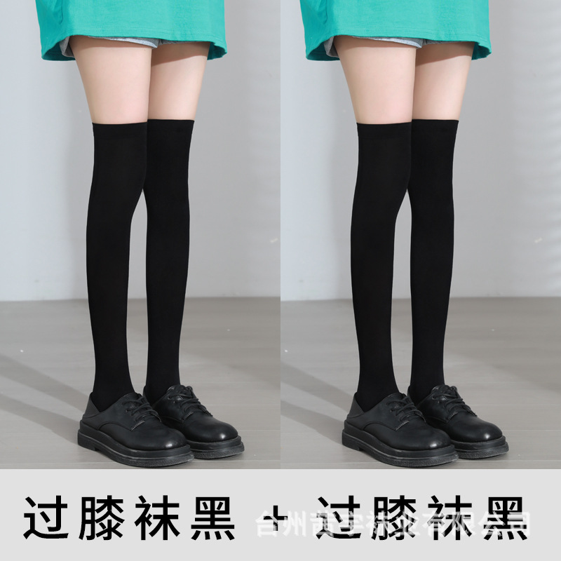 Calcetines de becerro calcetines de verano personalizados tubo medio femenino ins terciopelo japonés JK Harajuku estilo sobre la rodilla calcetines pegatinas