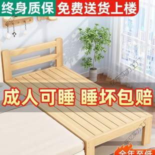 Solid Wood Children's Bed Splicing Bed, Widened Bedside Crib, Adults Can Sleep on the Guardrail, Baby Expansion Bed Splicing Large Bed
