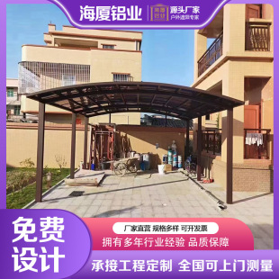 �o��̨�L�ͷeѩ�X�����������e��Ժ��С��܇�X�Ͻ�܇�ﶨ ��