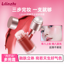 PINKBER����˪һ֧���ô��Կڼt������Ӱ���t�����t�P��������ͨ