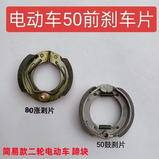 늄�܇����x܇��KTB50�x܇ƬƤ�ƿ܇ǰ�ĄxƬľ�m50�x܇�KĦ��