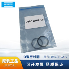 ������˹��Ʒ�՚≺�s�C���0663210215 O���ܷ�Ȧ