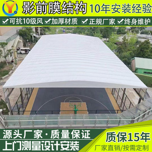 Scenic spot electric sliding canopy scenic spot roof terrace insulation electric retractable canopy aisle warehouse mobile awning