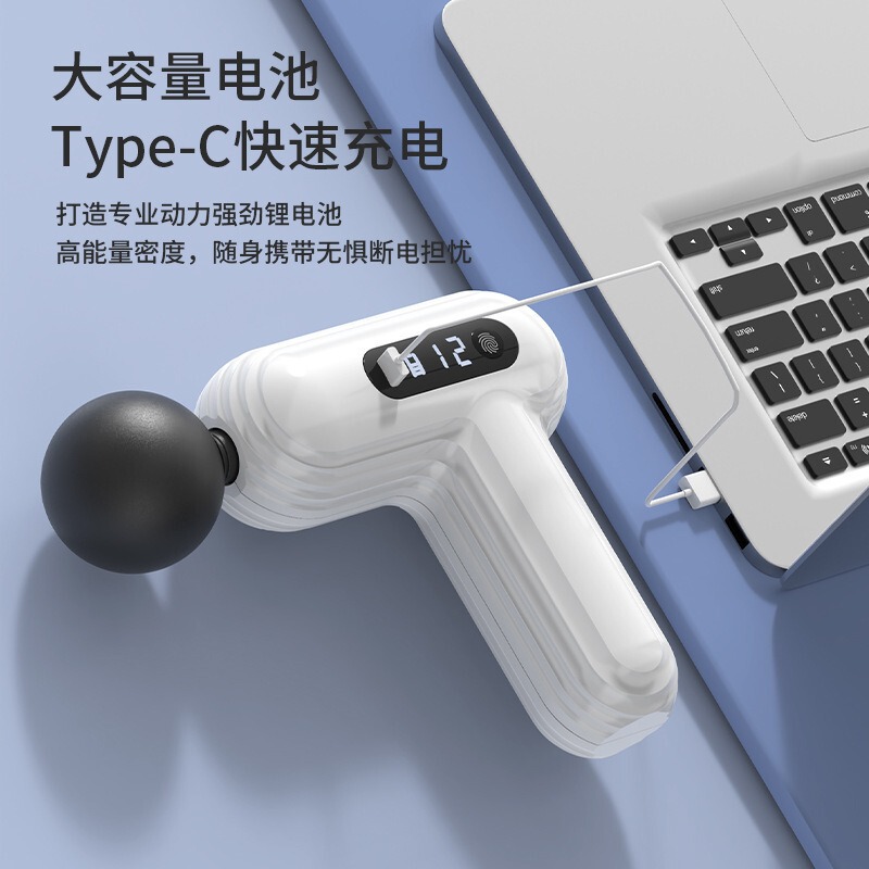 クロスボーダーミニ筋膜ガン充電式ポータブル筋肉リラクゼーションマッサージャーホームミニ小型女性用マッサージャー|undefined