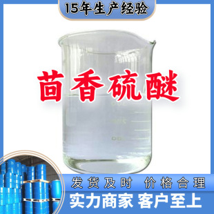 ��������/�׻���������  �S��ֱ��20�����a���؏ͼ��rɽ�|�㽭