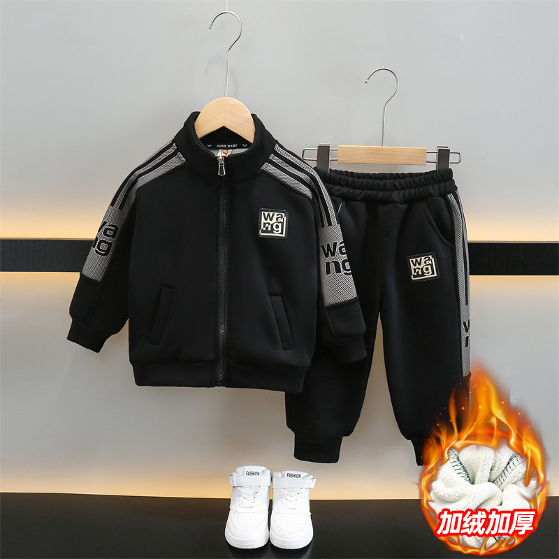 6767 suéter de dos piezas para niños 2025 otoño e invierno nuevo estilo para niños más terciopelo engrosamiento ropa abrigada Traje coreano de moda