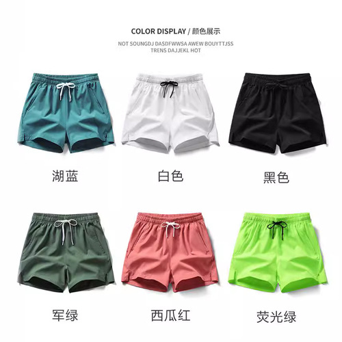Summer thin men's elastic shorts, versatile sporty printed three-quarter leisure sleep pants, outerwear short-sleeved