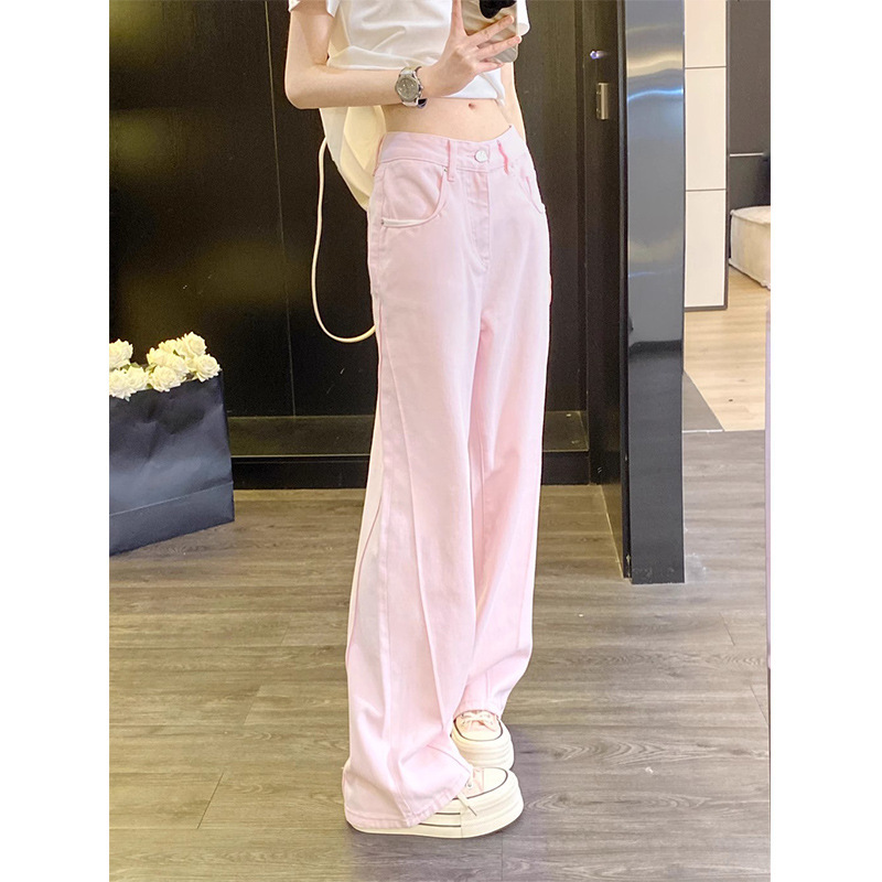 Shenzhen 2025 New Nanyou Women's European Designer Retro Pink High-Waisted Straight Wide-Leg Jeans for Women Shenzhen 2025 New Nanyou Women's European Designer Retro Pink High-Waisted Straight Wide-Leg Jeans for Women