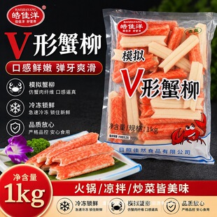 ����b V ��з�� ���ʳ�������C�P�|���˾з������������l