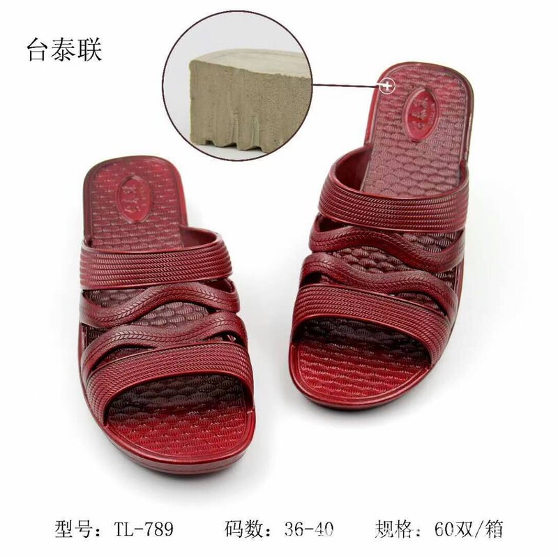 Mother-In-Law Slippers, Grandma Slippers, Women's Comfortable Middle-Aged and Elderly Summer Oil Slippers, Thick-Soled Factory Wholesale, No Free Shipping