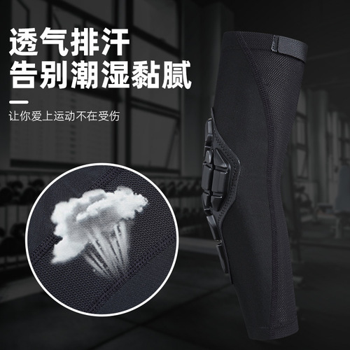 Roller skating balance bike set, children's soft protective gear, full set of riding skateboard knee pads, elbow pads, sports knee pads