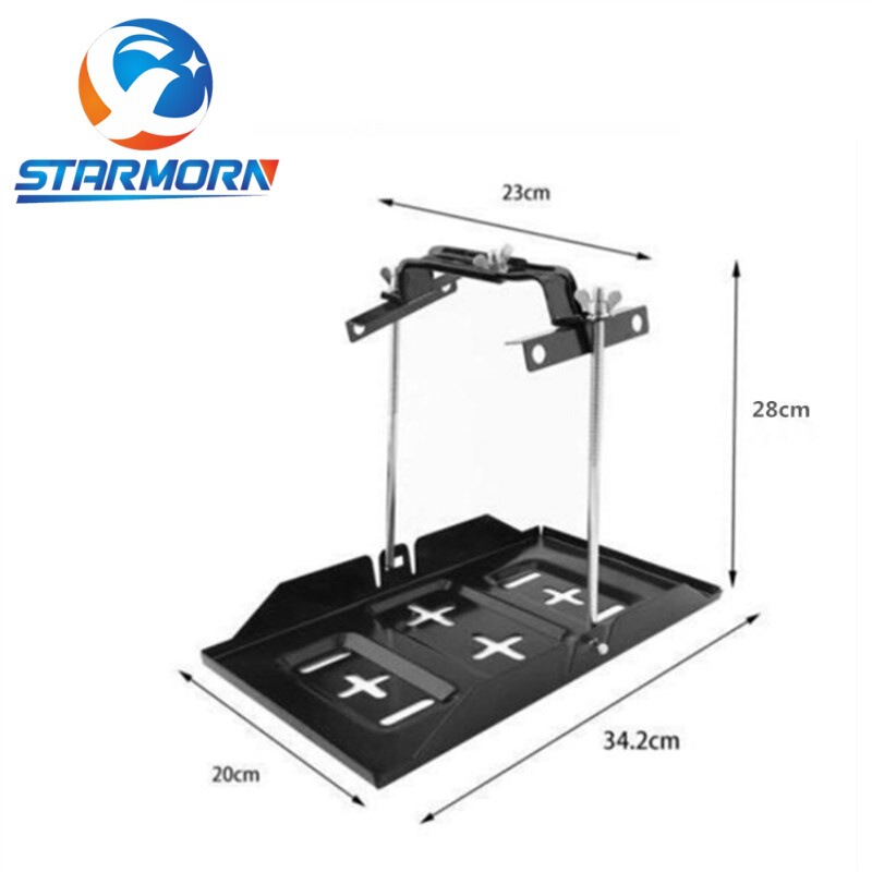 Car battery fixed bracket battery stability tray bracket car battery firm tray bracket