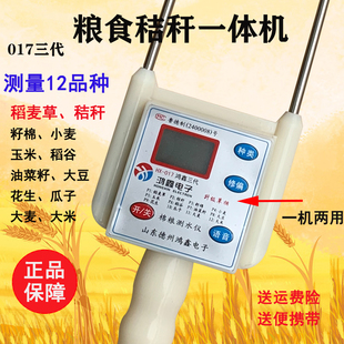 �ն��Zʳ�����ݶ�ݰ��yˮ�xС������ˮ�֙z�y�x��������о�y���x