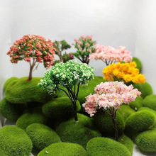 迷你樱花树 桌面摆件微缩模型 沙盘园艺造景 diy材料饰品绿竹
