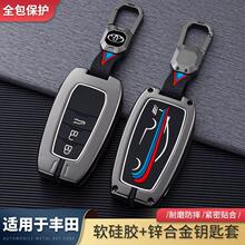 �m���S�￨�_��耳������m�_�P����rav4�s������chr��܇�i�װ�