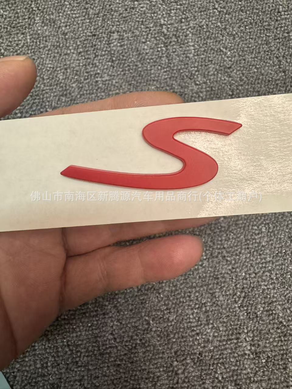New and Old Models of Cayenne Panamera Porsche Rear Emblem Lettering S Letter Emblem Panamera 911 Macan
