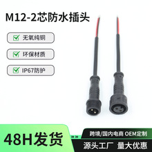 �����O��̫��ܷ�ˮ���^���Ӿ� ����ͨ������Դ��ĸ�����B����