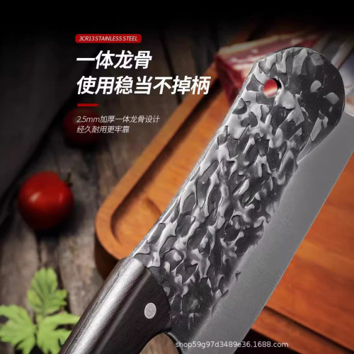 Hand-forged Hammered-Edge Slicing Knife, Household Sharp Meat Cutter, Women's Kitchen Knife, Chef's Knife, Dolphin Blade—Manufacturer