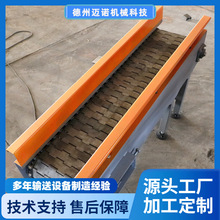 С��朰�ݔ�͙C�Ӻ����d�T��������Ʒݔ�;���朾��S�Ҷ��Ƽӹ�