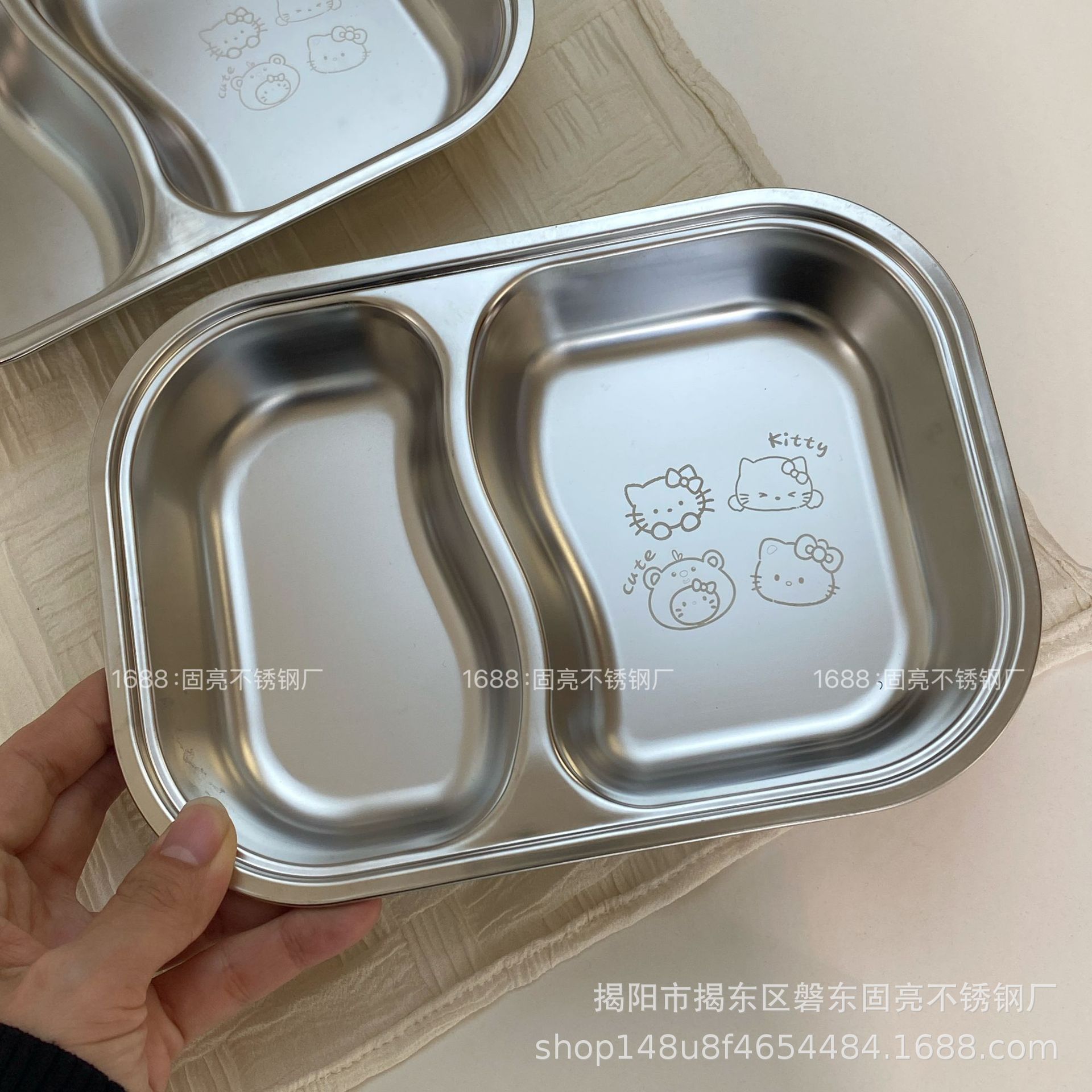 Dinner plate stainless steel, 600 ml