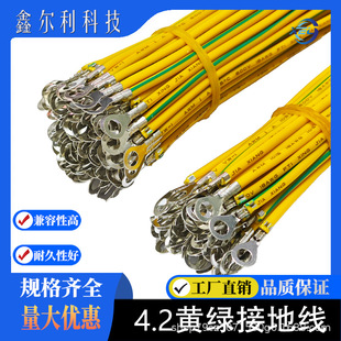 4.2�S�G�ӵؾ��B�Ӿ�O�Ͷ��ӵػɾ��حh������pɫ���ܛ�~̫ꖭh