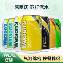 һ�����l�������K����ˮԭζ�ɽ����ζ̼����Ϛ���ˮ���ζ���x