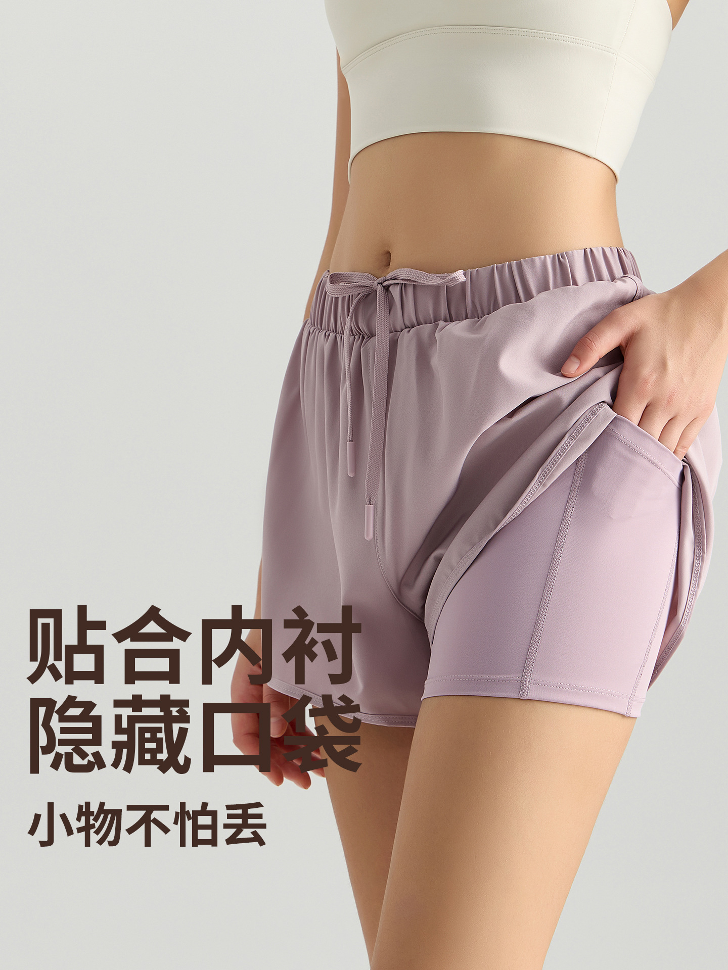 Shorts Deportivos Weiman Dos en Uno para Mujer con Bolsillos para Teléfono, Antiexposición, Tres Cuartos de Largo, Shorts de Yoga para Verano