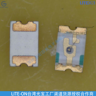 Changzhou Lite-On Liteon Manufacturer Ltl-42M3Nhkp Photodiode High Temperature and Low Temperature Resistance High Brightness