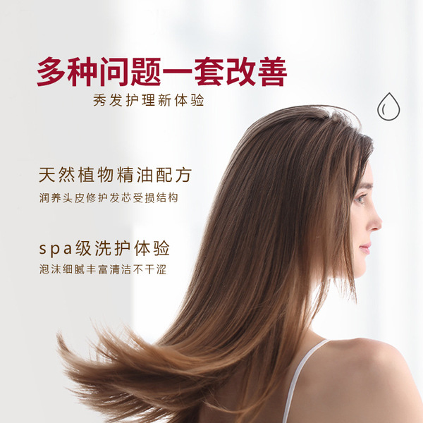 shampoo with ginger