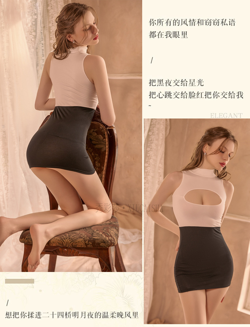 Secretary-Style Roleplay Lingerie Set, See-Through Bodycon Mini Skirt with Thong, Black-Red One Size — detail image 11