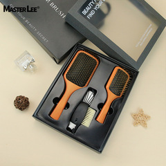 新款艾凡達氣墊梳禮盒套裝精品梳頭部按摩經絡梳鋼針美發梳子批