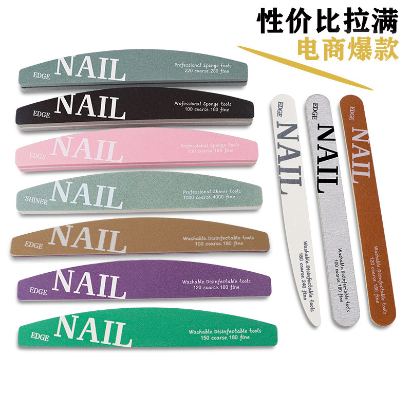 Professional nail rubbing strip without sand drop wear-resistant nail art tool suit polishing nail file manicure sponge strip polishing strip Professional nail rubbing strip without sand drop wear-resistant nail art tool suit polishing nail file manicure sponge strip polishing strip