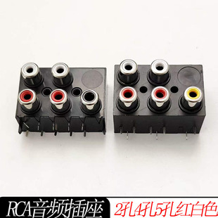 RCA-513�ܷ�ϵ�� ҕ�lͬо�ӿ�ͬоAV���l���� �������2/4/6���^