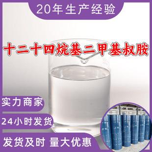 ʮ��ʮ��������׻��尷 12��14������׻��尷 �S��ֱ���㽭���K