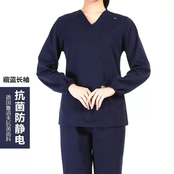 FL anti -static long sleeve hidden blue girl