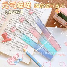 ���0023Ԫ�������u׃؈צֱ��ins��Ů�ČW��15cm�y��ֱ���L�D��