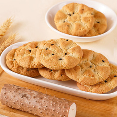 Authentic Imperial Style Peach Crisp Iron Stick Yam Biscuits Handmade Bulk No Sucrose Xylitol Breakfast Snack Evening Snack