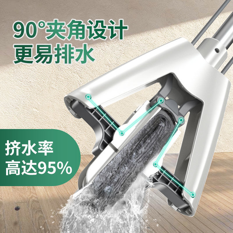 海绵拖把免手洗家用懒人一拖净新款吸水对折式胶棉地拖头墩布|undefined
