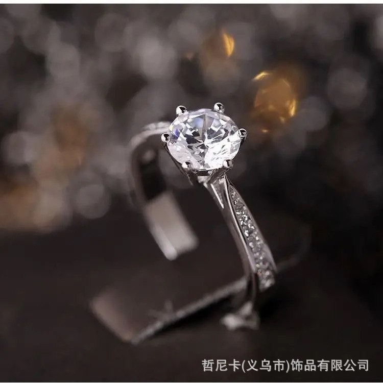 Drilling female ring