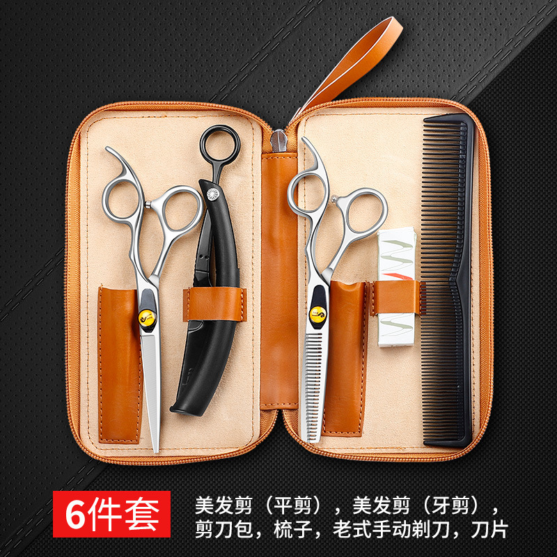 Wholesale tijeras planas de precisión tijeras caseras corte de pelo set tijeras de peluquería tijeras de peluquería tijeras