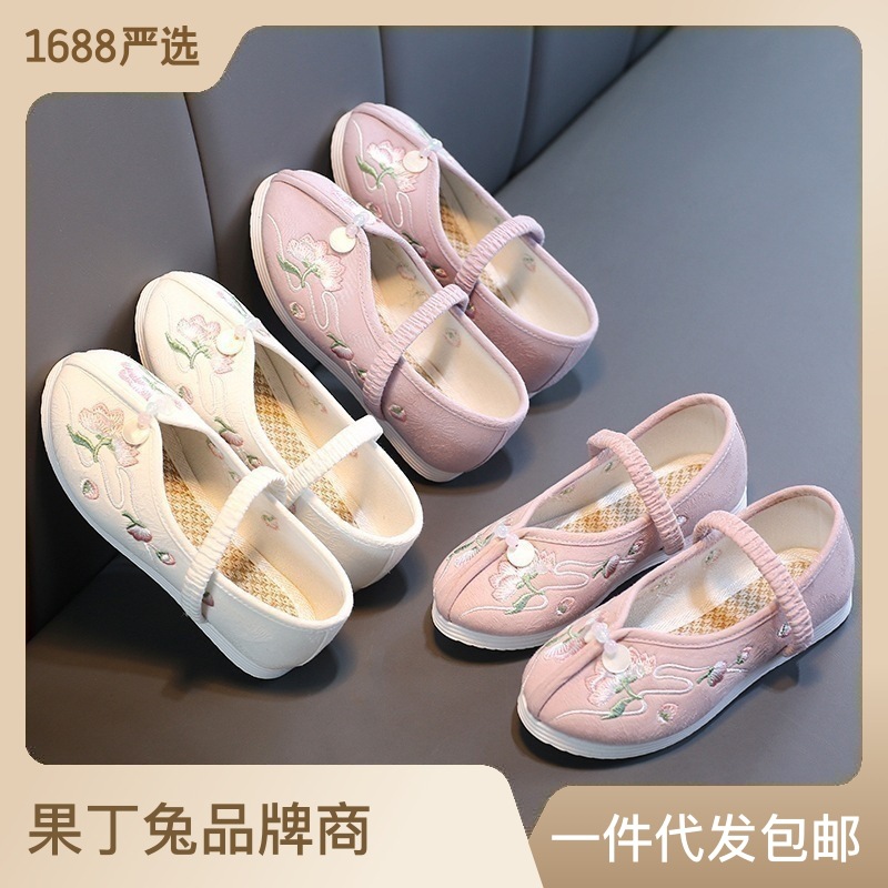 The manufacturer directly sends traditional cloth shoes, dance shoes, performances, small white shoes, traditional embroidered shoes, children's Hanfu shoes to old Beijing