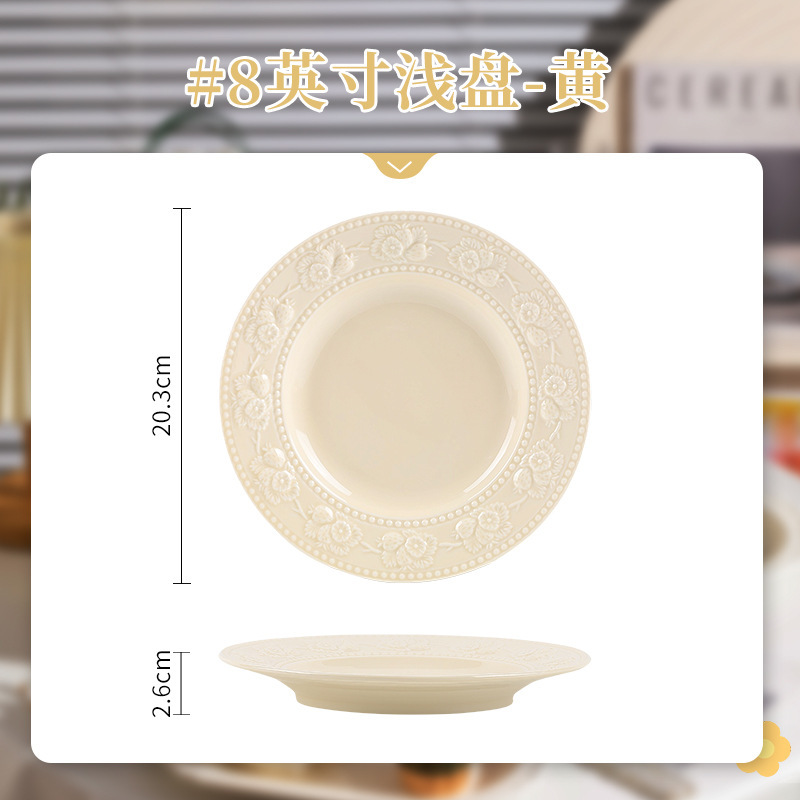 フランス式の小衆の碗の皿のセットの家庭用の高い顔の値の夢幻の青い陶磁器の碗の皿の組み合わせの釉薬の下の色彩の食器のセット|undefined