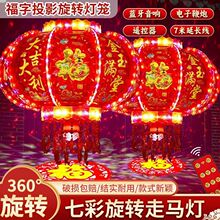 2026�¿�ͶӰ����led���D���R���\�̨�^����w���������b��\