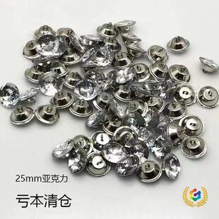 ˮ������25mm����������ܛ��ˮ���۱������b~��ɳ�l�~�۴���