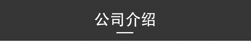 批发220克重磅纯色纯棉圆领t恤男士短袖宽松女上衣潮牌直播代发详情23