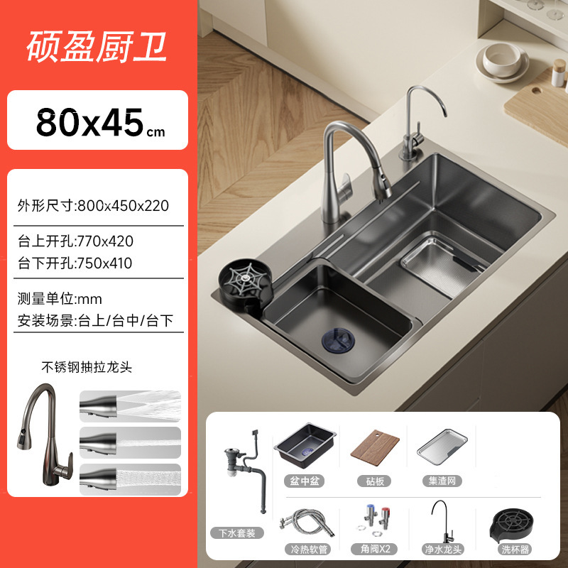 Fregadero Bajo Encimera de Cocina 304 de Acero Inoxidable, Recubrimiento Nano