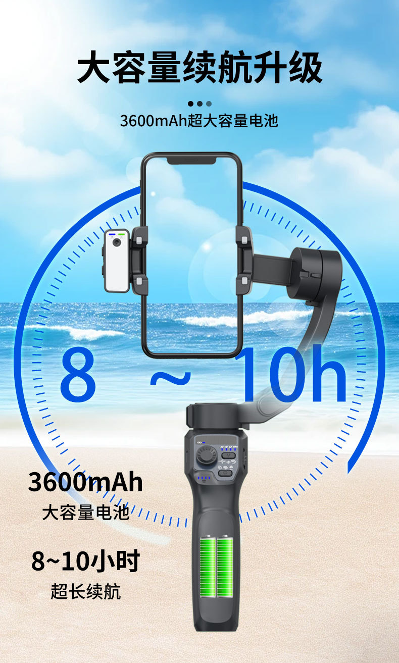 F11 中文详情页_09