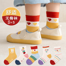 5�p�b��ͯ�m�Ӵ��ﶬ����Ͳ��ɫ��aW������Ůͯ�m�T��ͯ�m���l