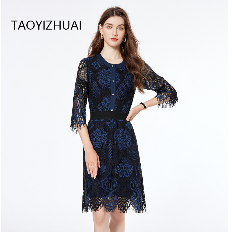 Plus-size two-piece dress set for spring and autumn, French-style tassel, elegant round neck casual top, elastic waist A-line skirt, suitable for 200 lbs.