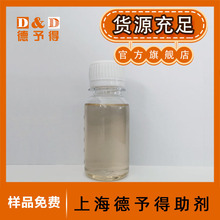 UV̻TīЙCϩƽsilcn2200ϸTEGO2200N